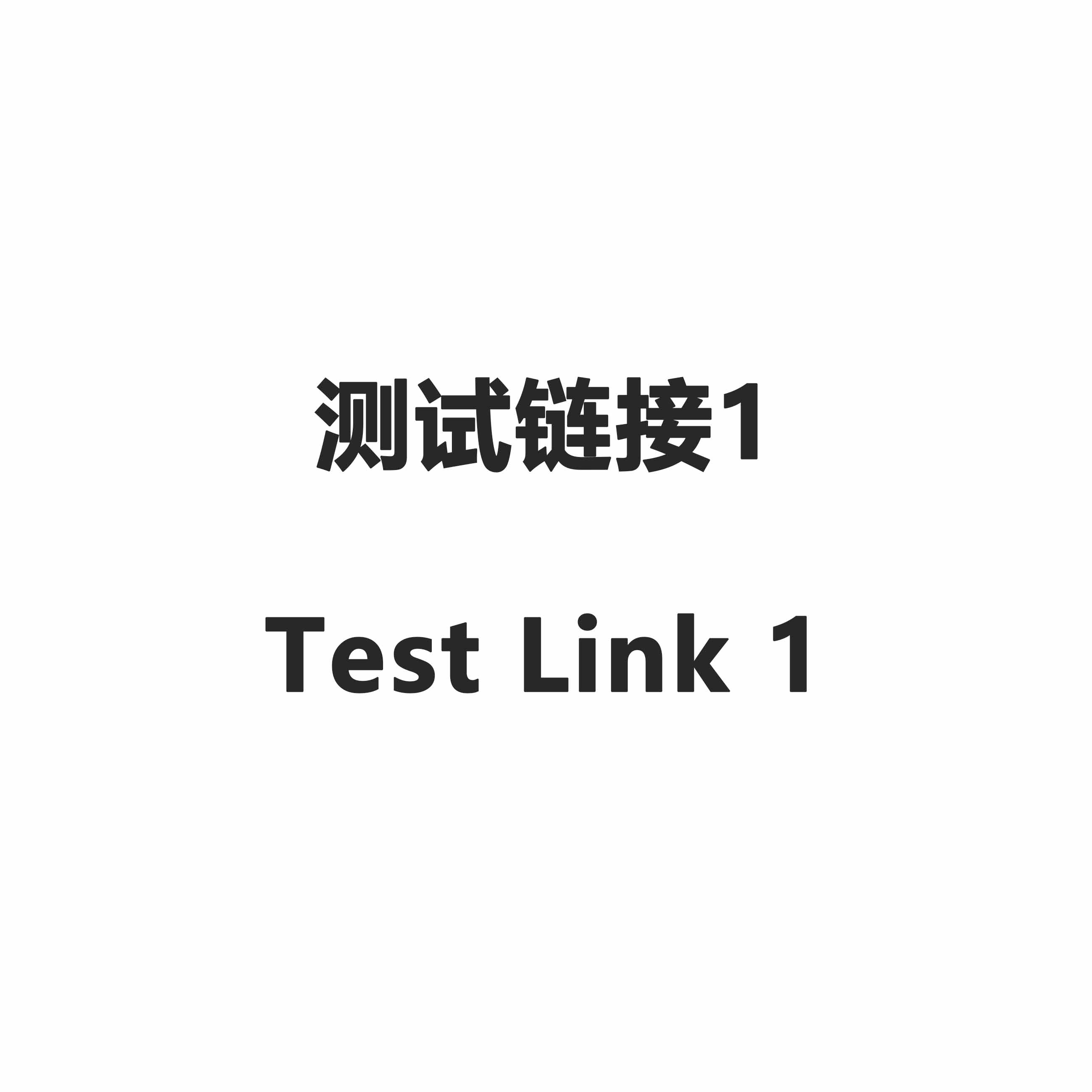 商品轮播